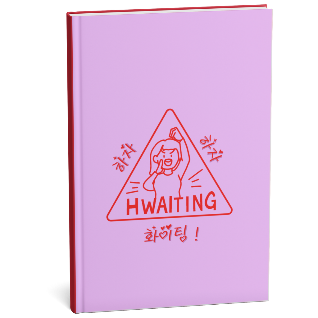 Notebook Fighting 화이팅 — Carnet Ligné K-Culture