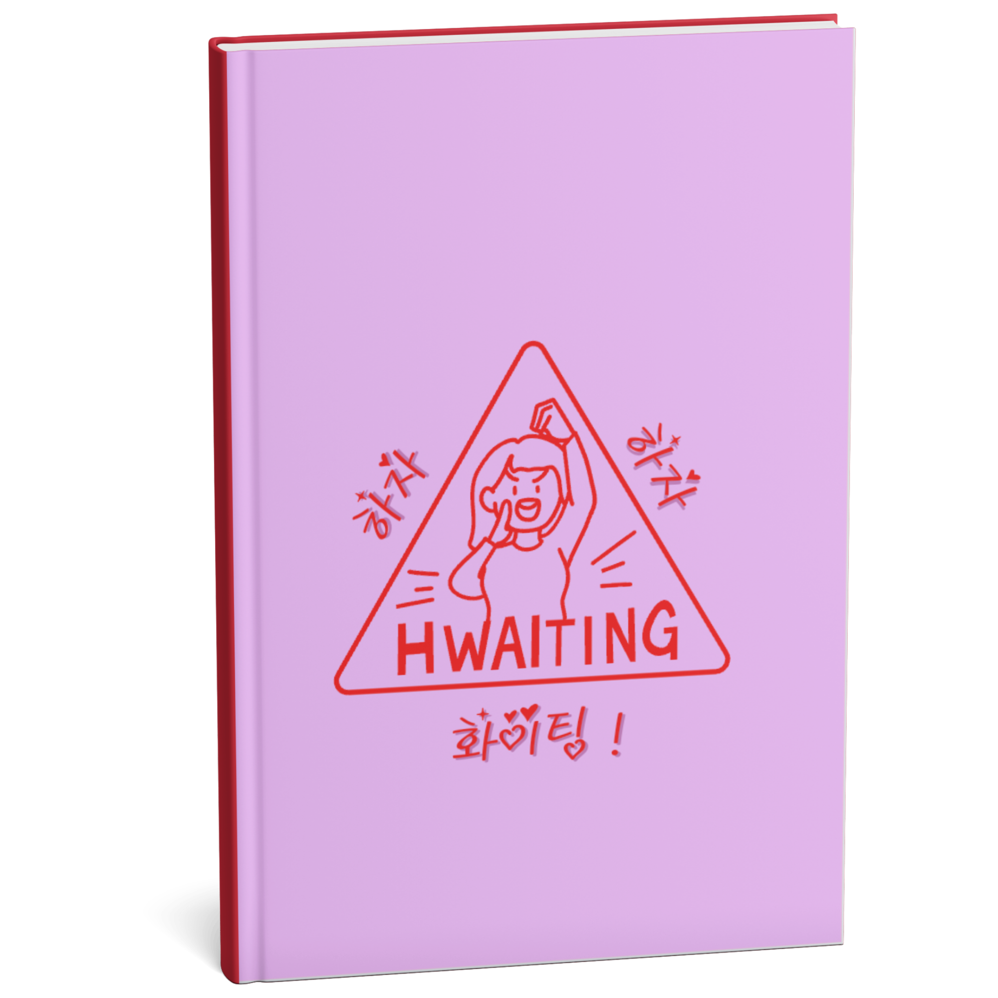 Notebook Fighting 화이팅 — Carnet Ligné K-Culture