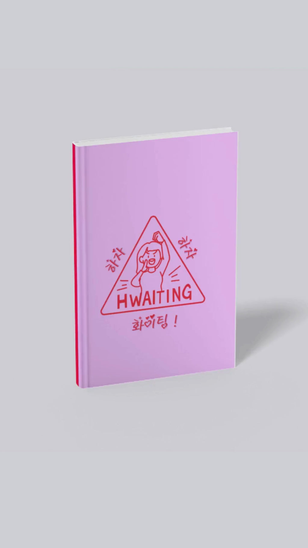 Notebook Fighting 화이팅 — Carnet Ligné K-Culture