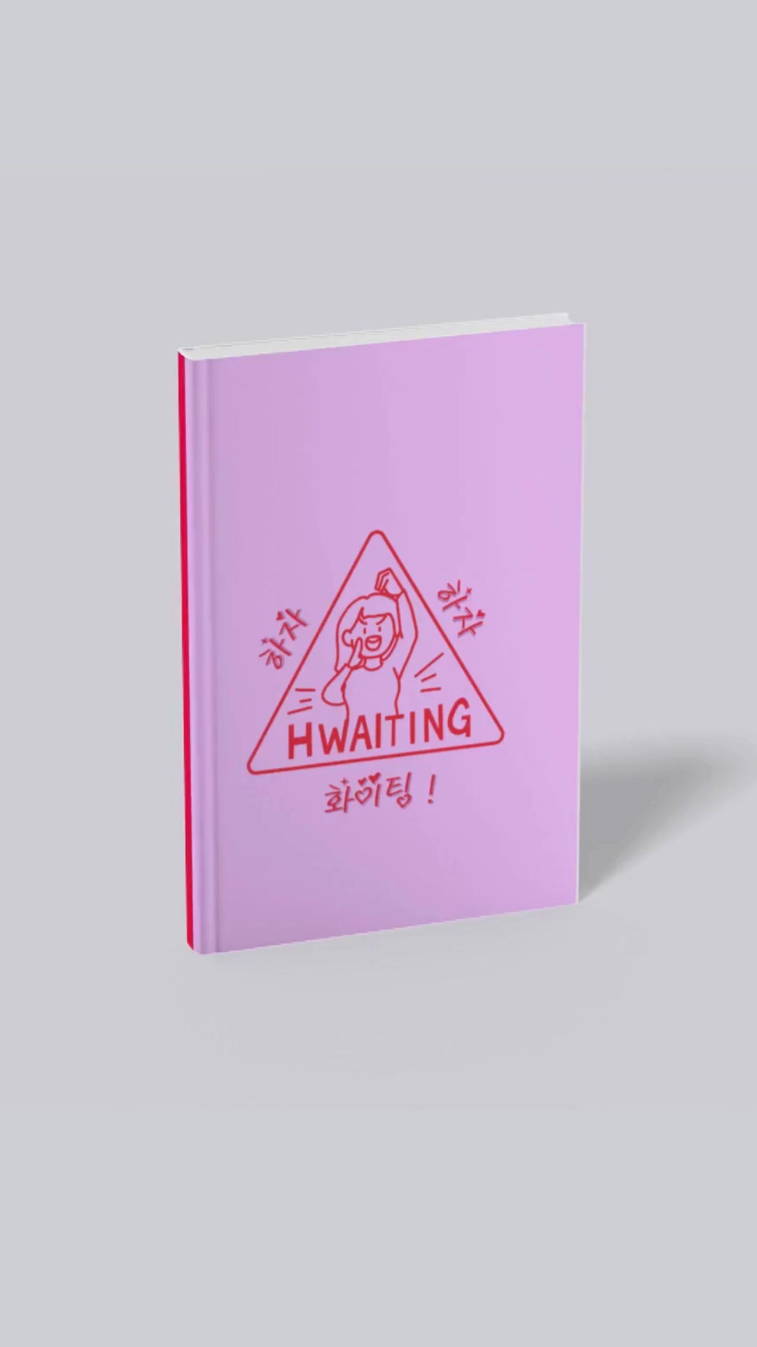 Notebook Fighting 화이팅 — Carnet Ligné K-Culture