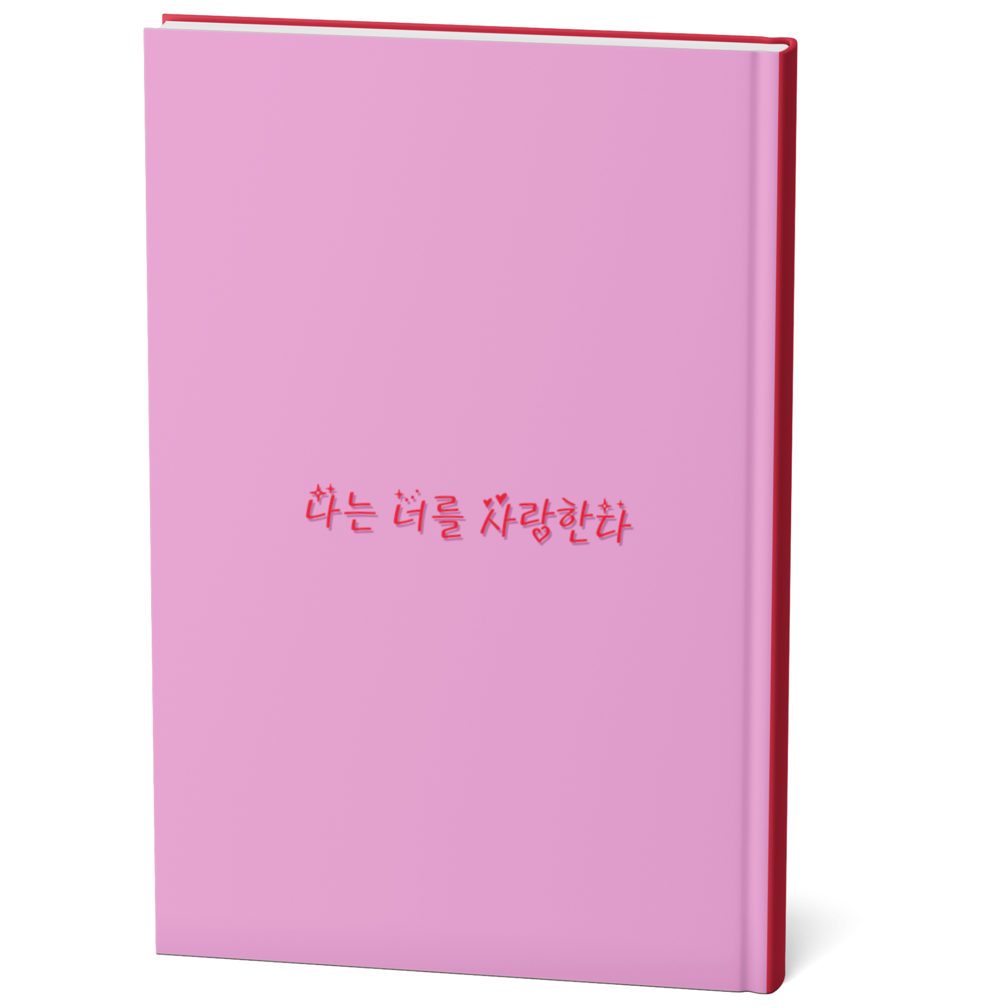 Notebook Saranghae 사랑해 — Carnet Ligné K-Culture